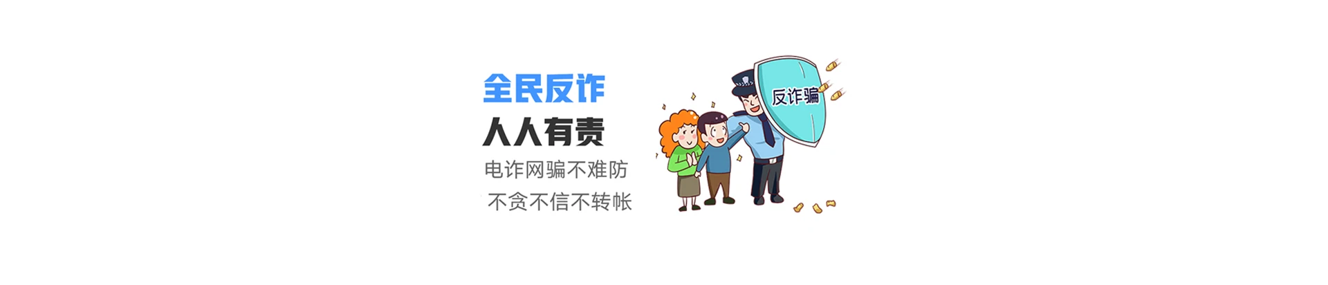 泸西县联通宽带
